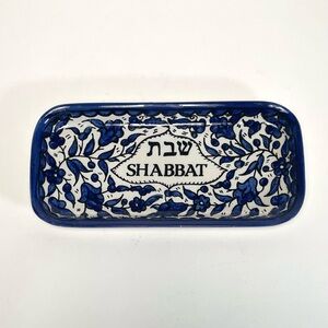 Hand-Painted Ceramic Shabbat Tray Dish Blue & White Judaica Rectangular Plate